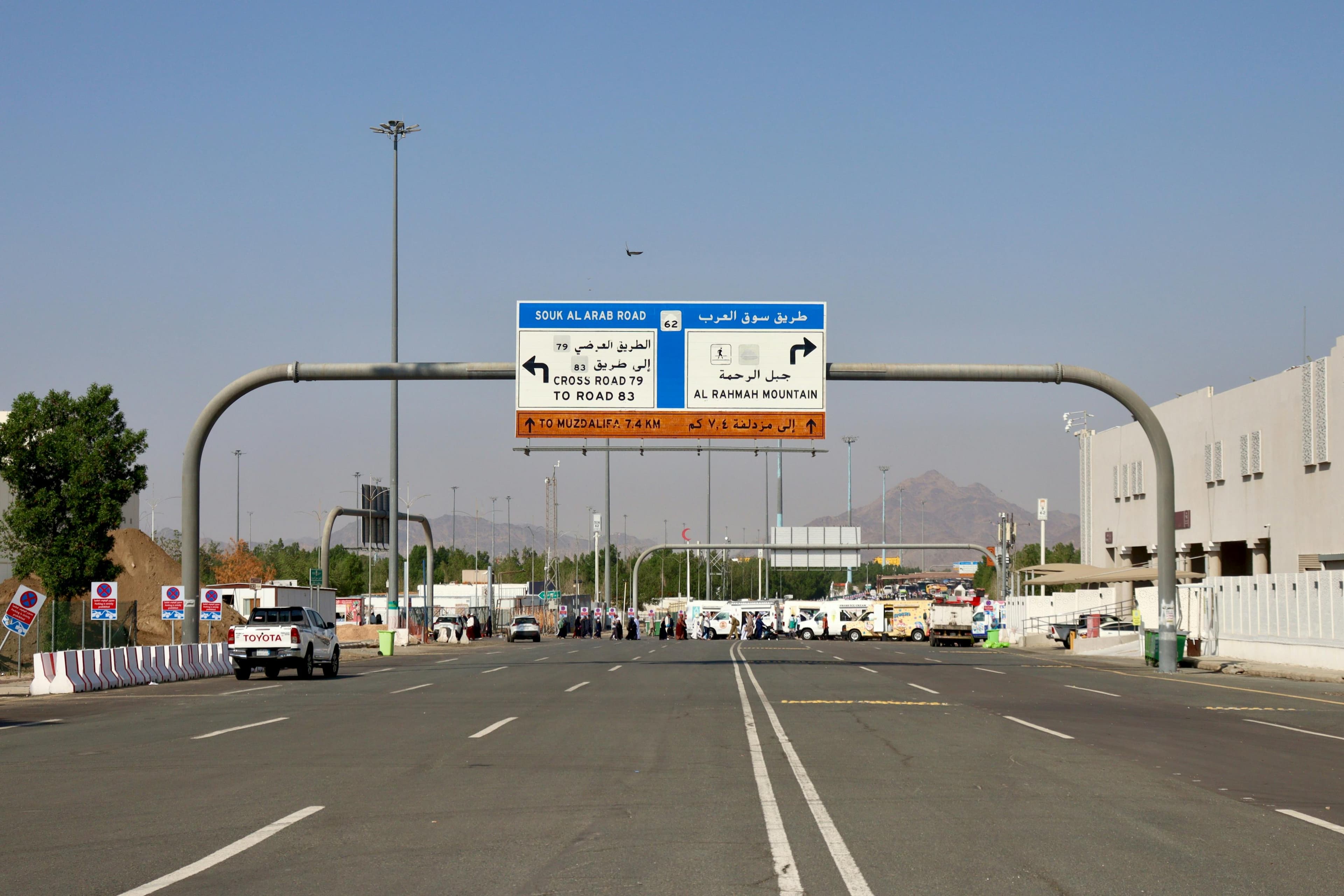 Umrah Regular - Maret 2026 image 4