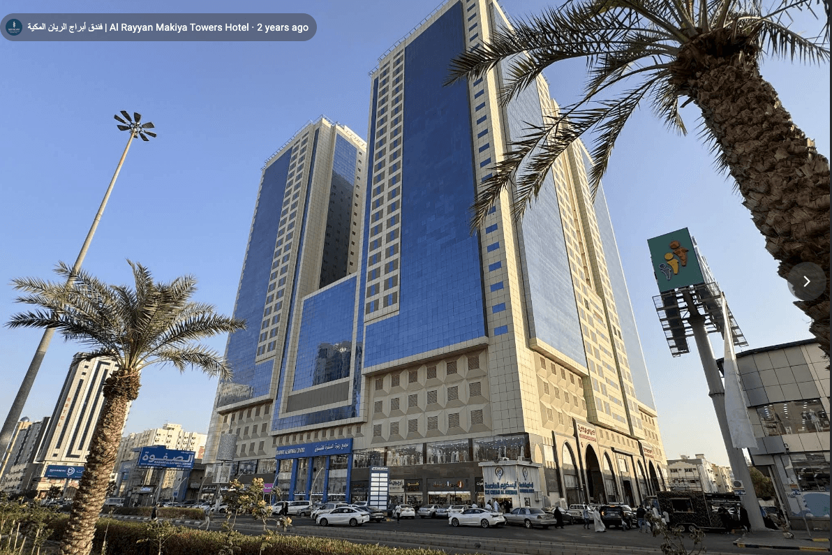 Al Rayyan Towers Hotel